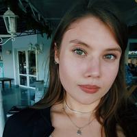 Яна